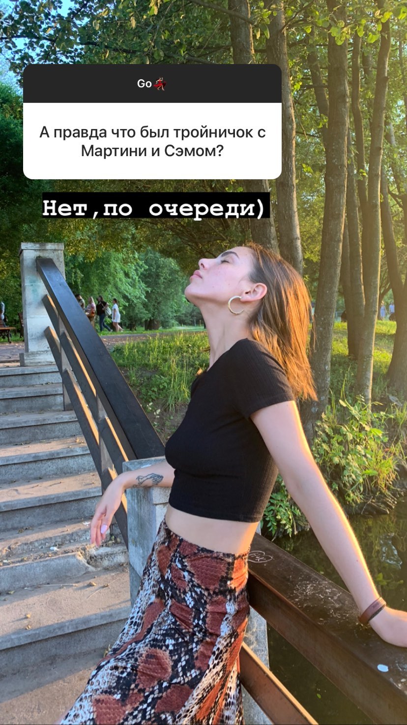 Openchenko