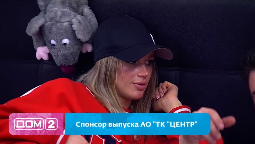 jenya romashov i nastya bigrina